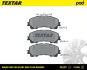 Колодки тормозные textar a-pad TEXTAR 2211701SC (фото 1)