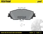 Колодки тормозные textar a-pad TEXTAR 2276801SC (фото 1)