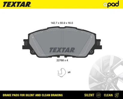 Колодки тормозные textar a-pad TEXTAR 2276801SC