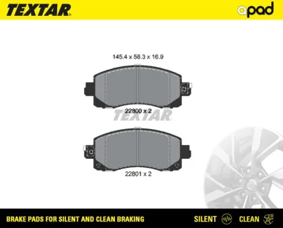 Колодки тормозные textar a-pad TEXTAR 2280001SC