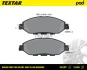 Колодки тормозные textar a-pad TEXTAR 2558903SC (фото 1)