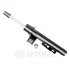 Амортизатор Optimal A-3619G (фото 1)