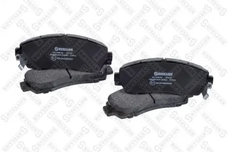 Колодки гальмівні передні (диск) STELLOX 000258BSX
