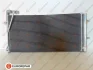 Радіатор кондиціонера AUDI Q3 1.4-2.5 11-18 Eurorepar 1680001280 (фото 1)