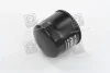 Фильтр масляный Great Wall RIDER SMD136466 (фото 4)