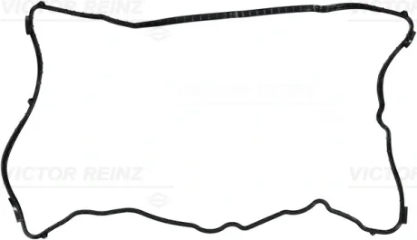 Прокладка, кришка головки циліндра VICTOR REINZ 71-20757-00