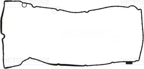 Прокладка, кришка головки циліндра VICTOR REINZ 71-21810-00