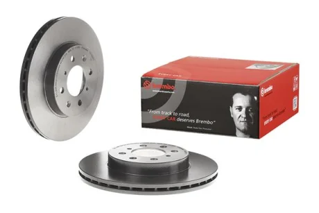Гальмівний диск BREMBO 09993611