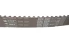 Комплект ГРМ 2.4L бензин Great Wall Wingle 7 SKF SMN187466 (фото 3)
