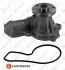 Водяний насос Honda Civic VIII/FR-V 1.8 05- Eurorepar 1623117980 (фото 1)
