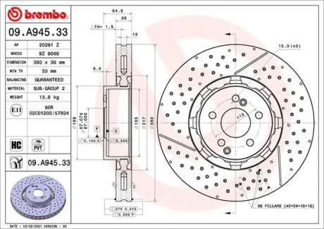 Гальмівний диск BREMBO 09A94533