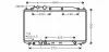 Радіатор охолодження двигуна Honda Civic (06-) 1.3 Hybrid AVA AVA COOLING HD2192 (фото 1)