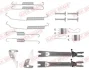Монтажний набір гальмівної колодки FORD FIESTA, FIESTA VI, KA+ III 1.0-1.6D 05.02-12.20 QUICK BRAKE 1050882S (фото 1)