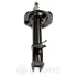 Амортизатор Optimal A-3907GR (фото 2)