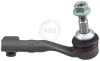 Наконечник тяги рульової BMW 3 (F30/F80) 12-18/3 GT (F34) 13- Пр. A.B.S 231035 (фото 1)