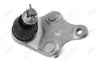Опора шаровая с установочным комплектом (кон 17.6*21, M14X1,5) Toyota Avensis (0 AYD 9210237 (фото 1)