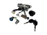 Комплект ключів і личинок Great Wall Hover H3/H5 KLM KLM AutoParts 3704100-K00 (фото 2)