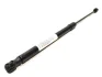 Амортизатор крышки багажника (470 мм) Chery Kimo KLM KLM AutoParts S12-5605011 (фото 3)