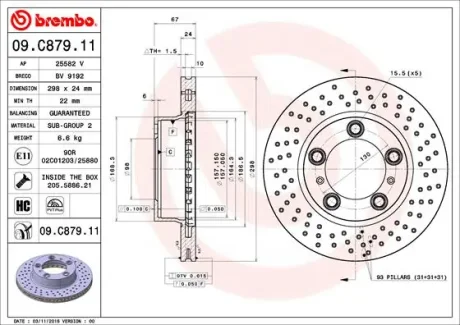 Гальмівний диск BREMBO 09C87911