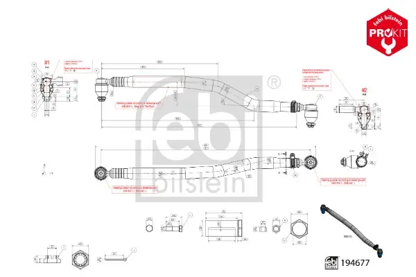 Тяга рульового управління поздовжна (L-885мм) DAF LF, XB, XBC 05.13- FEBI 194677 (фото 1)