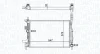 Радіатор двигуна (мкпп) FORD C-MAX II, FOCUS III, GRAND C-MAX, KUGA II, TOURNEO CONNECT V408 NADWOZIE WIELKO, TRANSIT CONNECT, TRANSIT CONNECT V408 1.5D/1.6D 07.10- MAGNETI MARELLI 350213159700 (фото 2)
