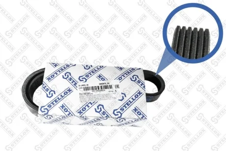 Ремінь поліклиновий 6PK873 (ПОСИЛЕНИЙ - ТИП ELAST) STELLOX 0600873SX
