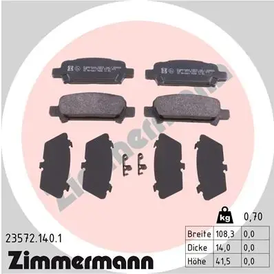 Колодки гальмівні дискові, к-кт ZIMMERMANN 235721401 (фото 1)