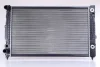 Радіатор охолодження двигуна A4 1.6i/1.8T/1.9TDI 95-05 AT (Øвпуск. 32/випуск. 32.5) NISSENS 60494 (фото 1)