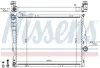 Радіатор охолодження двигуна BMW 3 (E46) 1.6-3.2 i/d 98-07 NISSENS 60782 (фото 5)