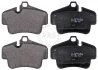 Гальмівні колодки зад. 911 (997)/718 Boxter (982) 04- (121.3x86.1x16.8) (BREMBO) A.B.S 37823 (фото 1)