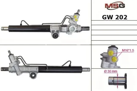Рейка рулевая с ГУР новая Great Wall Hover 11-16 MSG 3411110-K00-B1