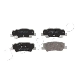 Колодки тормозные дисковые задние Hyundai Sonata VIII (20-), Tucson (20-)/KIA EV Japko 51H16