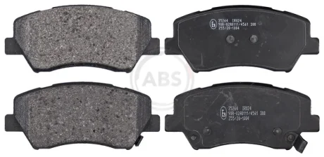 Гальмівні колодки пер. Fluence 1.5dCi /1.6i 12- A.B.S 35264