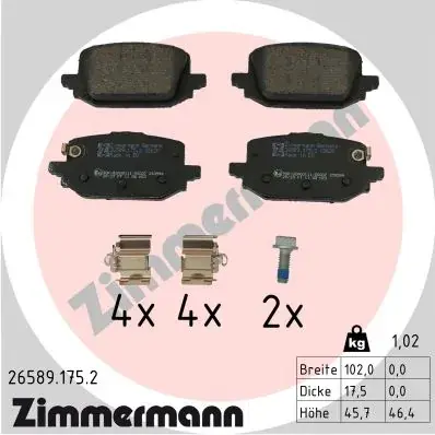 Колодки гальмівні дискові, к-кт ZIMMERMANN 265891752 (фото 1)