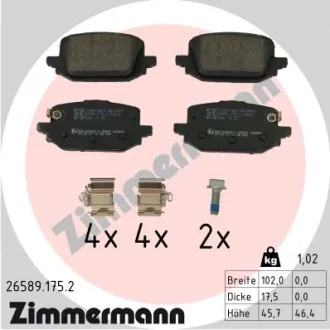 Колодки гальмівні дискові, к-кт ZIMMERMANN 265891752