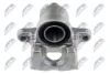 Суппорт тормозной Nty HZTTY026 (фото 1)