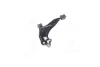 Рычаг передний в сборе L Geely CK/CK2 RIDER 1400500180 (фото 3)