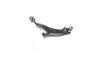 Рычаг передний в сборе L Geely CK/CK2 RIDER 1400500180 (фото 4)