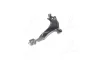 Рычаг передний в сборе L Geely CK/CK2 RIDER 1400500180 (фото 5)