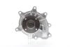 Насос охолоджуючої рідини AISIN WPG700 (фото 1)