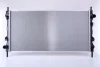 Радіатор охолодження двигуна NISSENS 62043A (фото 1)