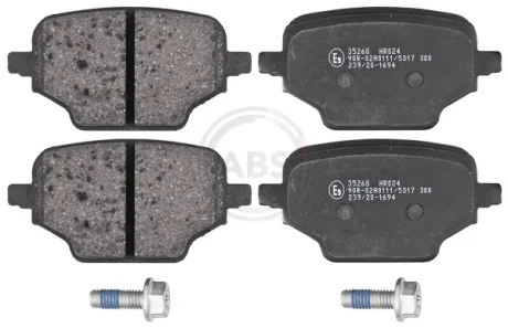 Гальмівні колодки зад. BERLINGO/PARTNER/COMBO E 1.5-1.6 18- (LUCAS/TRW) A.B.S 35268