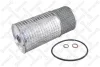 Фільтр масляний STELLOX 2050078SX (фото 1)