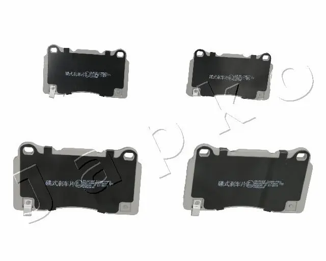 Колодки гальмівні передні дискові Tesla Model S, X/Opel Insignia (08-)/Ford Mustang USA (10-) ver. Brembo JAPKO Japko 50510 (фото 1)