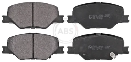 Гальмівні колодки пер. Opel Insignia B 17- (16") (AKEBONO) A.B.S 35196