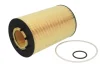 Масляний фільтр (фільтр повітряний) MAN TGA, TGX I D2868LF02-D2868LF07 03.07-06.19 HENGST FILTER E423HD147 (фото 1)