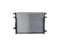 Радиатор JETOUR DASHING, X70, X70 Plus (оригинал) Jetour F08-1301110HA (фото 2)