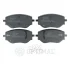 Гальмівні колодки дискові Optimal BP-12827 (фото 1)