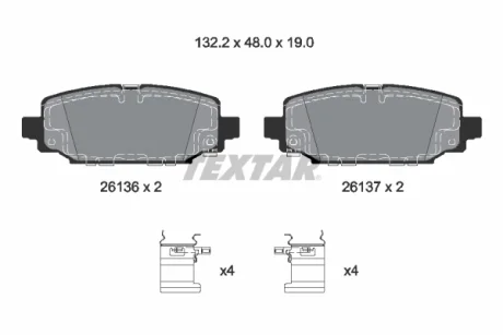 Комплект гальмівних колодок TEXTAR 2613601