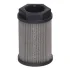 Масляний фільтр (фільтр повітряний) AMMANN AP 240, ASC 110, ASC 110 D, ASC 130, ASC 150, ASC 150 D JUNGHEINRICH DFG 30S, DFG435 KUBOTA KX 016-4, KX 018-4, KX 019-4, KX 36-3, KX 41-2 SV HENGST FILTER EY1184H (фото 1)